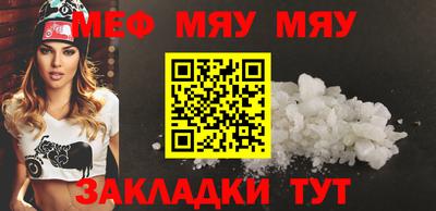 COCAINE Коммунар