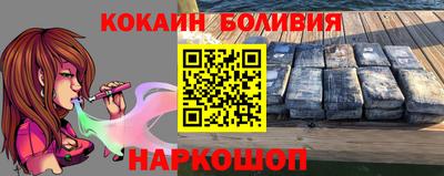 меф VHQ Конаково