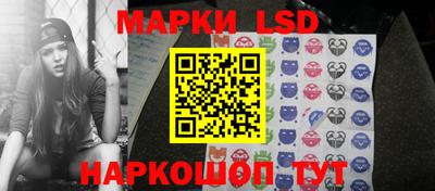 меф VHQ Конаково