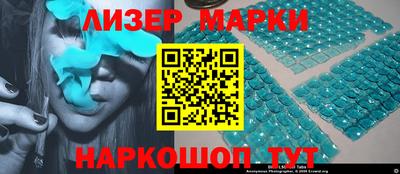 меф VHQ Конаково