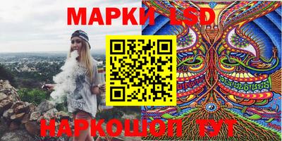 меф VHQ Конаково