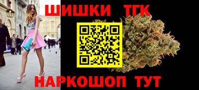 меф VHQ Конаково