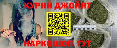 COCAINE Коммунар