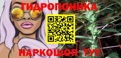 COCAINE Коммунар