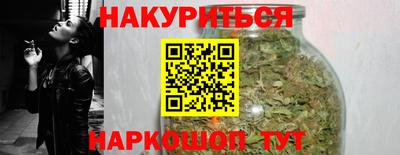 COCAINE Коммунар