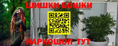 меф VHQ Конаково