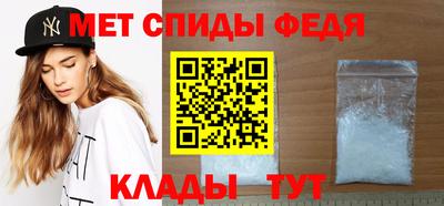COCAINE Коммунар