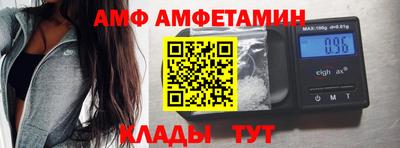 COCAINE Коммунар