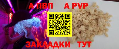 COCAINE Коммунар