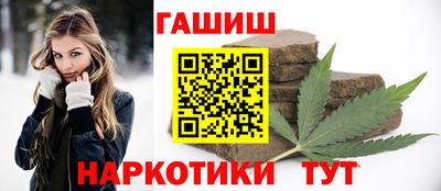 COCAINE Коммунар