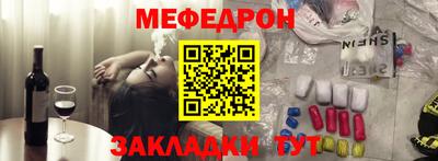 наркотики Комсомольск-на-Амуре