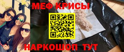 наркотики Комсомольск-на-Амуре