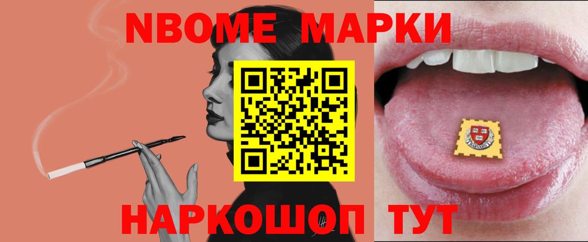Шали  Лсд 25 экстази кислота  Вход с VPN  LSD-25 экстази  гидра маркетплейс  ЛСД экстази кислота 